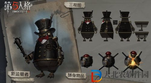 第五人格小黄鸭联动皮肤详情介绍