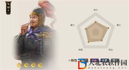 三国志战棋版朱然阵容搭配攻略