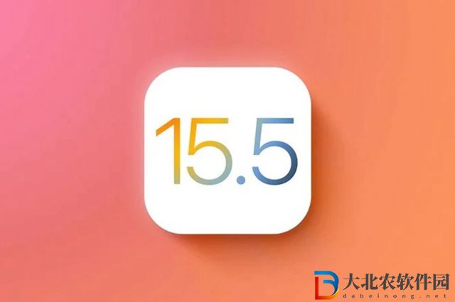 ios15.5有什么新功能-ios15.5新功能介绍