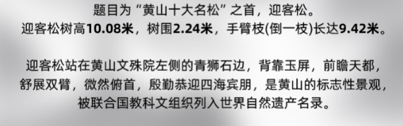 饿了么免单7.22-饿了么免单7.22答案一览