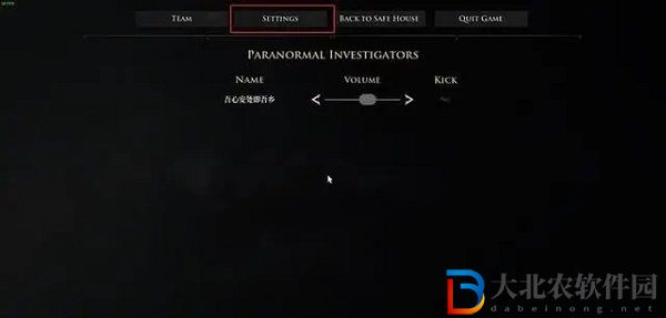 恶魔学家怎么设置中文-恶魔学家设置中文方法