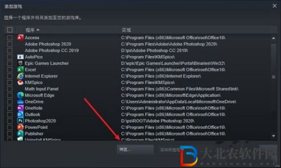 胡闹厨房2epic和steam能联机吗-胡闹厨房2epic和steam联机方法