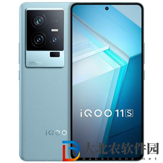 iQOO 11S如何查询保修时间？iQOO 11S查询保修时间方法