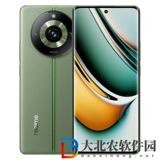 真我Realme11Pro怎么修改定位？真我Realme11Pro修改定位方法