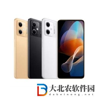 Redmi Note12RPro如何调整屏幕亮度？Redmi Note12RPro调整屏幕亮度方法