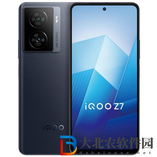 iQOO Z8支持指纹识别解锁吗？iQOOZ8可以指纹解锁吗？