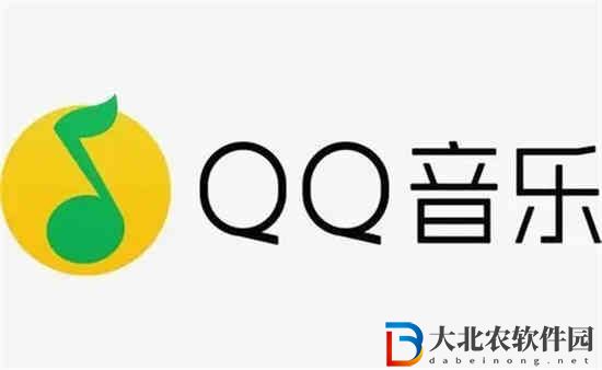 QQ音乐那年今日怎么关闭