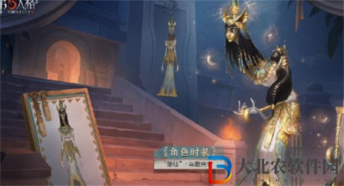 第五人格使徒乌撒来客时装怎么获得-第五人格使徒乌撒来客时装获取方法攻略