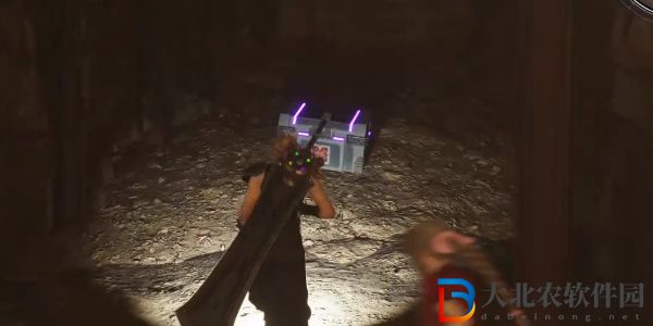 最终幻想7重生紫水晶项圈怎么获得