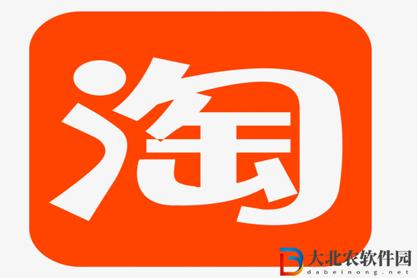 国际妇女节从何时开始被正式设立-淘宝大赢家2024年3月8日答案一览