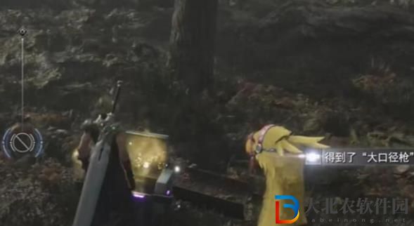 最终幻想7重生大口径枪怎么获得