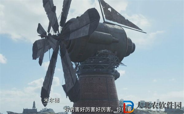 最终幻想7重生微风吹拂的地方任务怎么做