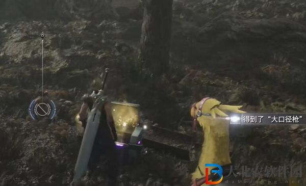 最终幻想7重生大口径枪获得方法