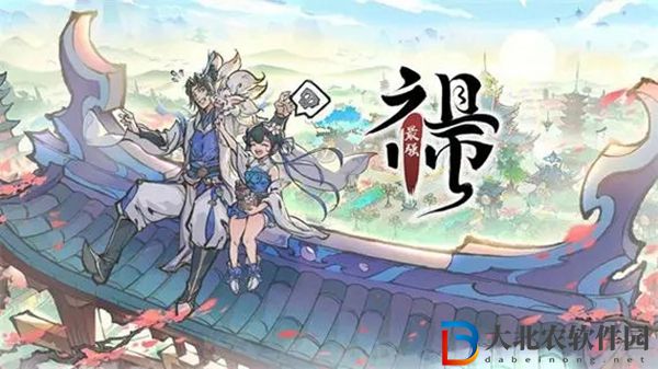 最强祖师第一天攻略-最强祖师第一天怎么做