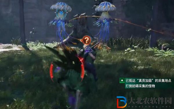 最终幻想7重生提味秘方攻略