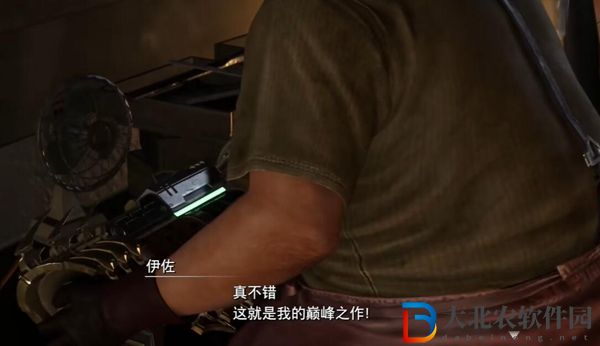 最终幻想7重生法芙纳枪获得方法